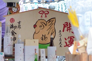 f:id:sarunokinobori:20170109172906j:plain f:id:sarunokinobori:20170109172906j:plain