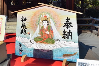 f:id:sarunokinobori:20170109172924j:plain f:id:sarunokinobori:20170109172924j:plain