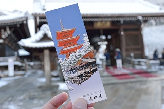 f:id:sarunokinobori:20170119182740j:plain f:id:sarunokinobori:20170119182740j:plain