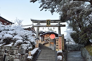 f:id:sarunokinobori:20170119183105j:plain f:id:sarunokinobori:20170119183105j:plain