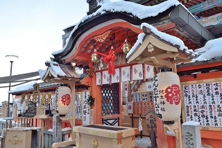 f:id:sarunokinobori:20170119183119j:plain f:id:sarunokinobori:20170119183119j:plain