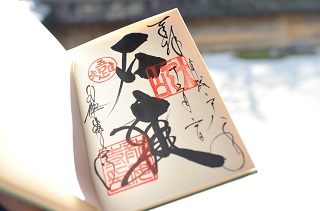 f:id:sarunokinobori:20170203195631j:plain f:id:sarunokinobori:20170203195631j:plain