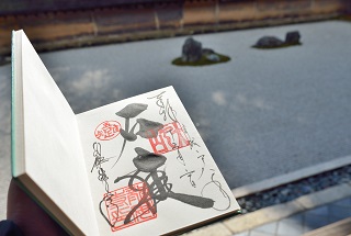 f:id:sarunokinobori:20170203195643j:plain f:id:sarunokinobori:20170203195643j:plain