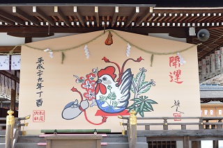 f:id:sarunokinobori:20170227200645j:plain