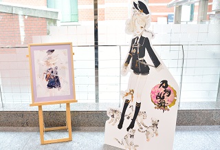 f:id:sarunokinobori:20170302211204j:plain