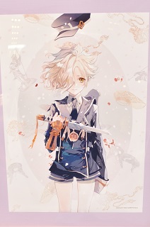 f:id:sarunokinobori:20170302211215j:plain