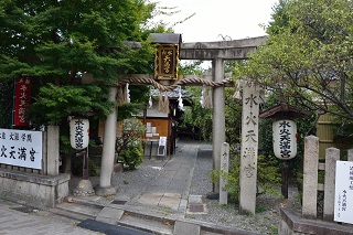 f:id:sarunokinobori:20170404225557j:plain