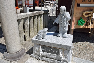 f:id:sarunokinobori:20170612214200j:plain f:id:sarunokinobori:20170612214200j:plain