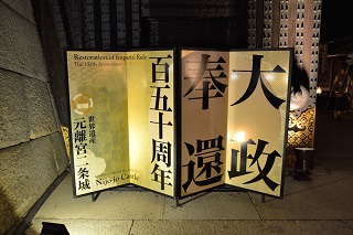 f:id:sarunokinobori:20170807220928j:plain