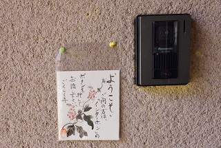 f:id:sarunokinobori:20171010211520j:plain f:id:sarunokinobori:20171010211520j:plain