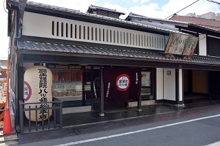 f:id:sarunokinobori:20171013214126j:plain