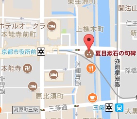 f:id:sarunokinobori:20171014212655j:plain