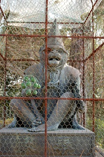 f:id:sarunokinobori:20171017213935j:plain