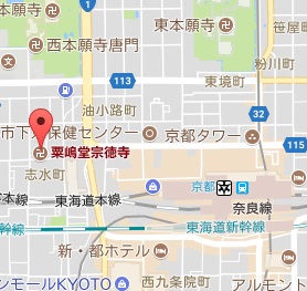 f:id:sarunokinobori:20171020222017j:plain