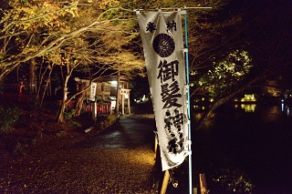 f:id:sarunokinobori:20171212213642j:plain f:id:sarunokinobori:20171212213642j:plain