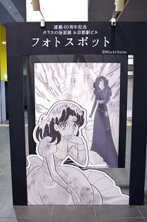 f:id:sarunokinobori:20171213214849j:plain