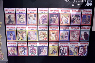 f:id:sarunokinobori:20171213214933j:plain