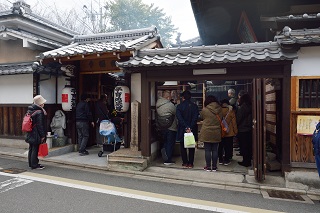 f:id:sarunokinobori:20180207225343j:plain f:id:sarunokinobori:20180207225343j:plain
