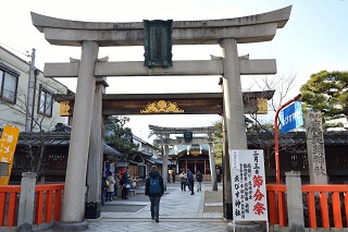 f:id:sarunokinobori:20180209222003j:plain