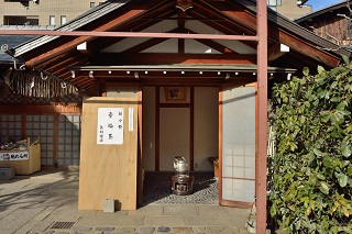 f:id:sarunokinobori:20180209222014j:plain