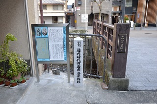 f:id:sarunokinobori:20180228215411j:plain