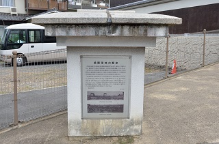 f:id:sarunokinobori:20180305213546j:plain