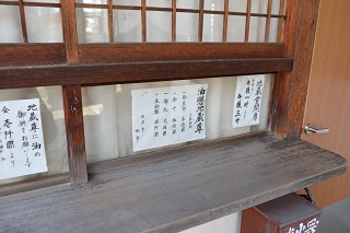 f:id:sarunokinobori:20180319214937j:plain f:id:sarunokinobori:20180319214937j:plain
