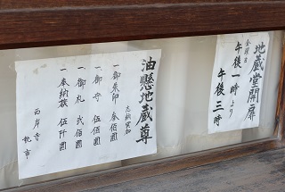f:id:sarunokinobori:20180319214948j:plain f:id:sarunokinobori:20180319214948j:plain