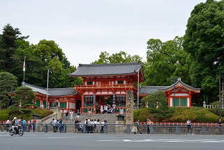 f:id:sarunokinobori:20180606222653j:plain f:id:sarunokinobori:20180606222653j:plain