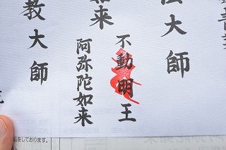 f:id:sarunokinobori:20180615221728j:plain
