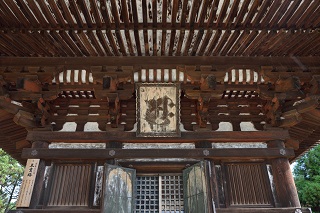 仁和寺の五重塔、見所と内部公開。 - イベント＆観光 全国おでかけガイド！