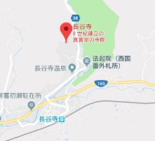 f:id:sarunokinobori:20180902224517j:plain f:id:sarunokinobori:20180902224517j:plain