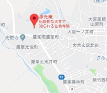 f:id:sarunokinobori:20180906205815j:plain