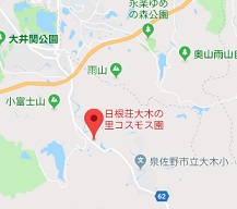 f:id:sarunokinobori:20180907233908j:plain f:id:sarunokinobori:20180907233908j:plain
