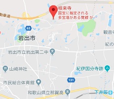 f:id:sarunokinobori:20180909100702j:plain