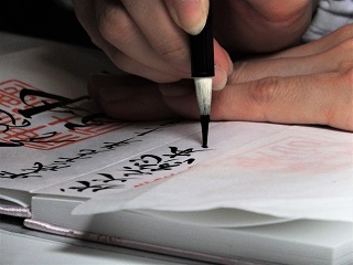 f:id:sarunokinobori:20181201222356j:plain