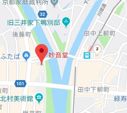 f:id:sarunokinobori:20190130220125j:plain f:id:sarunokinobori:20190130220125j:plain