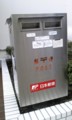 20090415154056