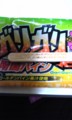 20090609220629
