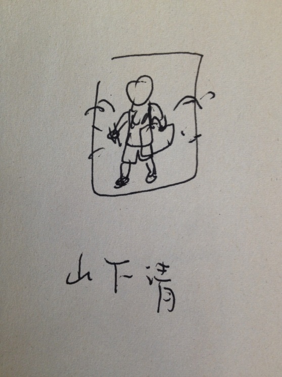 f:id:sarutobby71:20130603055534j:image