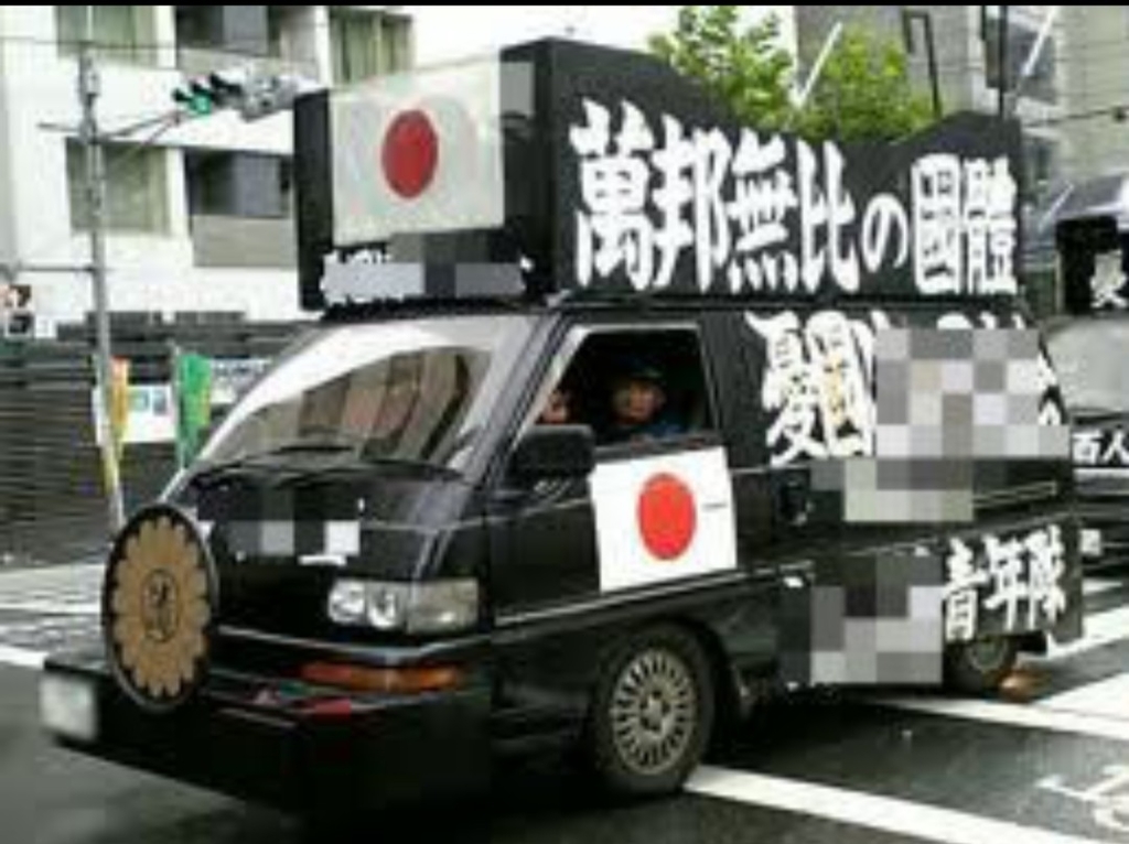 f:id:sarutobi_sasuke:20180919203805j:plain f:id:sarutobi_sasuke:20180919203805j:plain