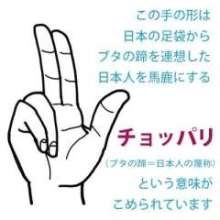 f:id:sarutobi_sasuke:20180930185056j:plain f:id:sarutobi_sasuke:20180930185056j:plain