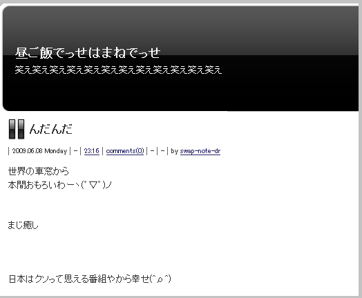 f:id:sarutobi_sasuke:20181001095444p:plain f:id:sarutobi_sasuke:20181001095444p:plain