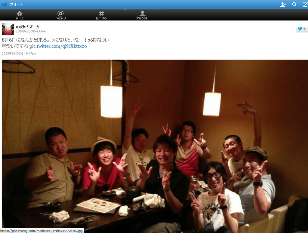 f:id:sarutobi_sasuke:20181001095511p:plain f:id:sarutobi_sasuke:20181001095511p:plain
