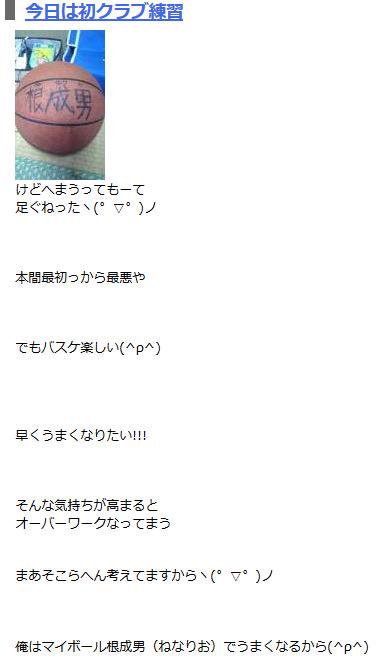 f:id:sarutobi_sasuke:20181001095659j:plain f:id:sarutobi_sasuke:20181001095659j:plain