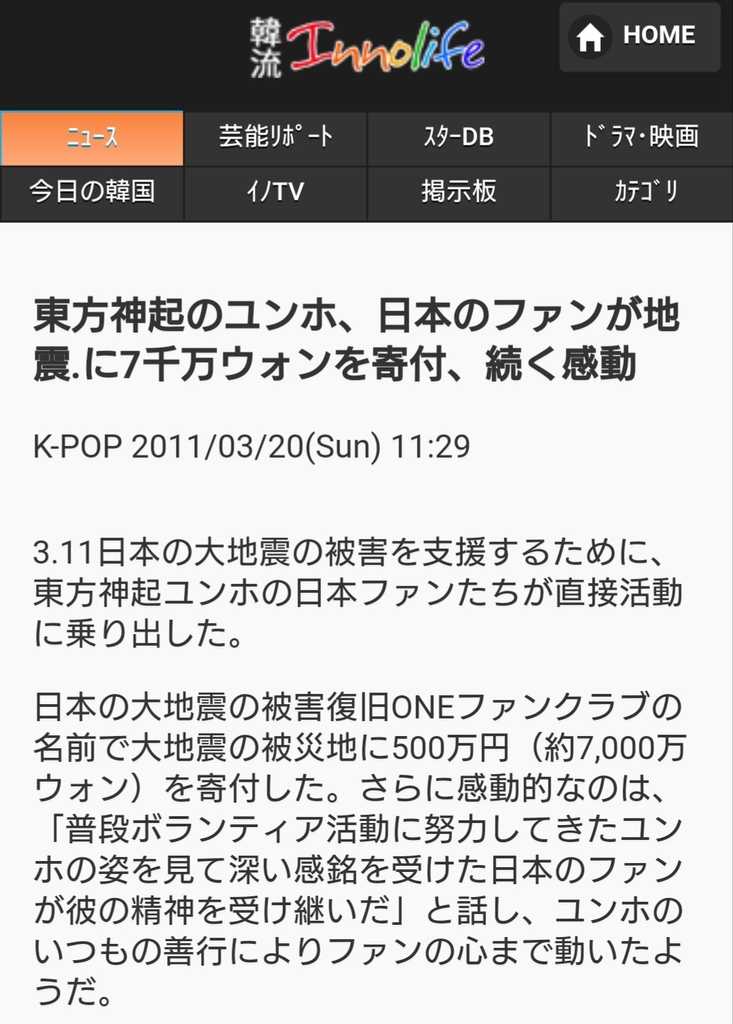 f:id:sarutobi_sasuke:20181001102047j:plain f:id:sarutobi_sasuke:20181001102047j:plain