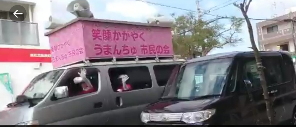f:id:sarutobi_sasuke:20181002214615j:plain f:id:sarutobi_sasuke:20181002214615j:plain