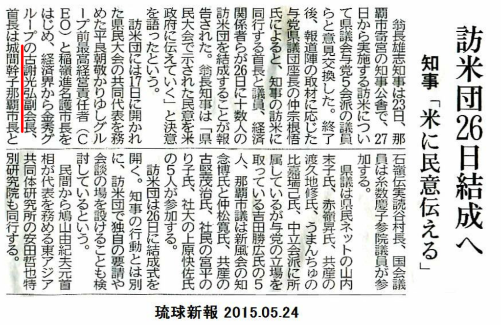 f:id:sarutobi_sasuke:20181002232816p:plain f:id:sarutobi_sasuke:20181002232816p:plain