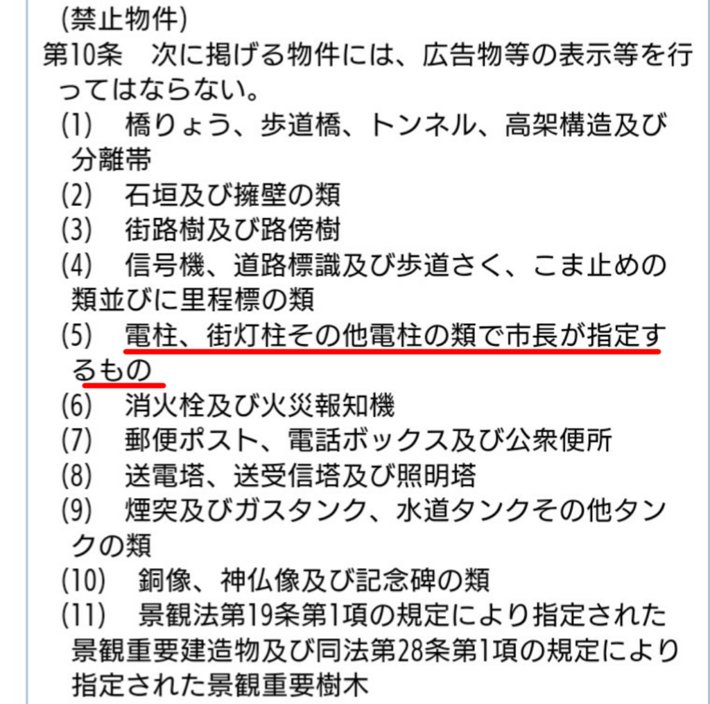 f:id:sarutobi_sasuke:20181003072208p:plain f:id:sarutobi_sasuke:20181003072208p:plain
