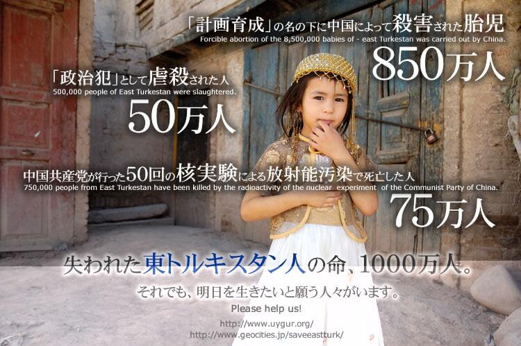 f:id:sarutobi_sasuke:20181007014305j:plain f:id:sarutobi_sasuke:20181007014305j:plain